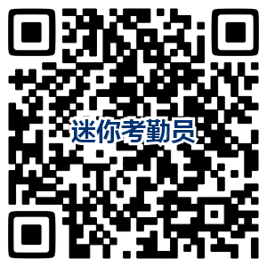 6359423729248637629510020.png